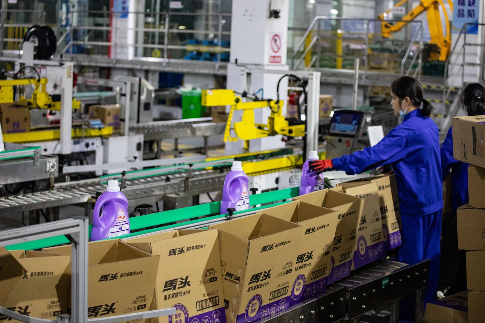 马头家清品质检测报告与资质证书